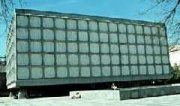 Beinecke Library of Rare Books and Manuscripts, Yale University